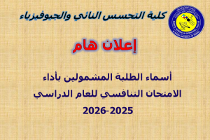 Presentation1