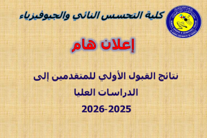 Presentation1